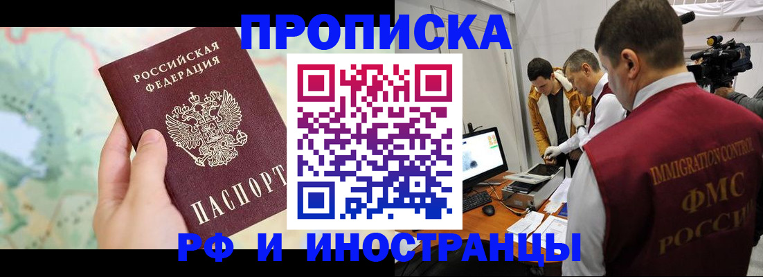 форма 3 в Кизляре